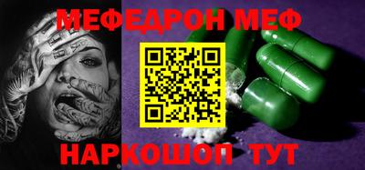 амф Гатчина