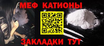 амф Гатчина