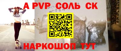 амф Гатчина