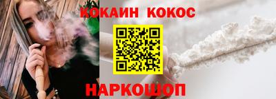 амф Гатчина