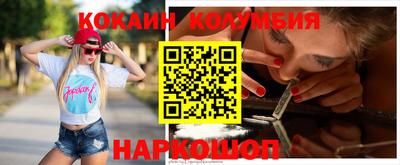 амф Гатчина