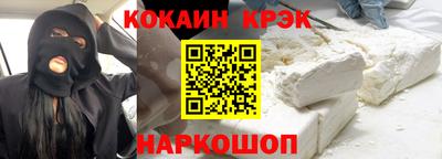 шишки Гагарин
