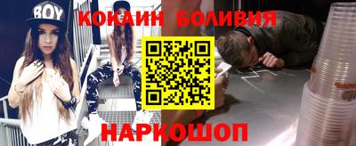 шишки Гагарин