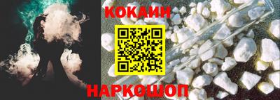 шишки Гагарин