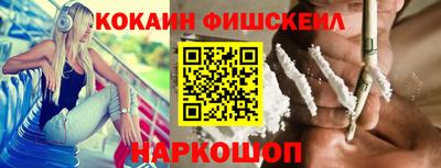 мяу мяу мука Гай