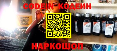 амф Гатчина