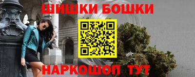 амф Гатчина