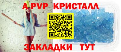 мяу мяу мука Гай