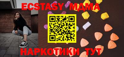 мяу мяу мука Гай