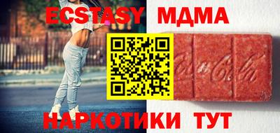 мяу мяу мука Гай