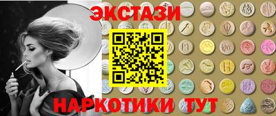 шишки Гагарин