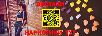 шишки Гагарин