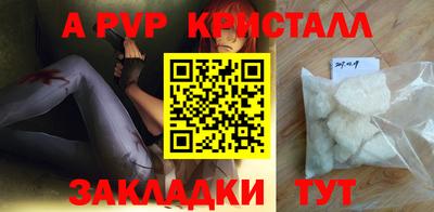 мяу мяу мука Гай