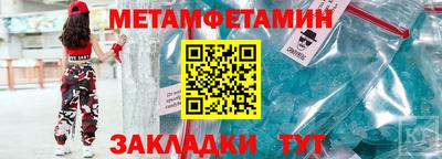 мяу мяу мука Гай