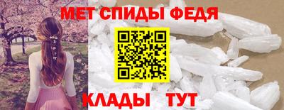 шишки Гагарин