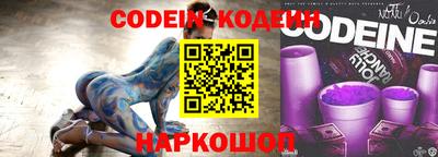 шишки Гагарин