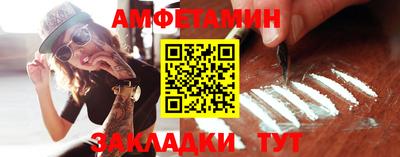 мяу мяу мука Гай
