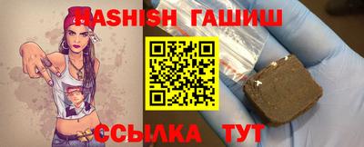 амф Гатчина