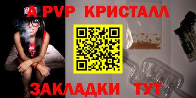 мяу мяу мука Гай