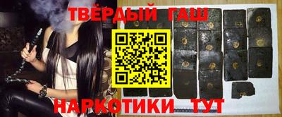 амф Гатчина