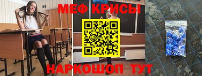 шишки Гагарин