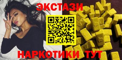 мяу мяу мука Гай