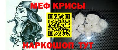 амф Гатчина