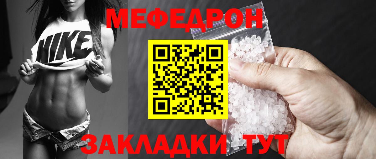 Амфетамин Гусев